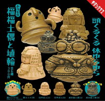 楽天市場】座る 土偶と埴輪の通販