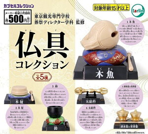 yzRNV S5ZbgyNbN|Xgoׁz