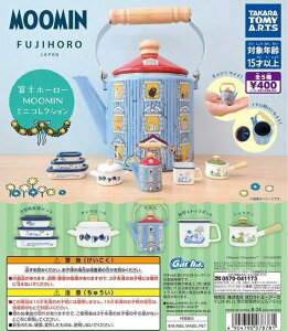 yzxmz[[ [~ ~jRNV S5ZbgyNbN|Xgoׁz