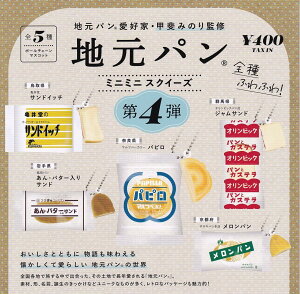 yznp ~j~jXNC[Y 4e S5ZbgyNbN|Xgoׁz