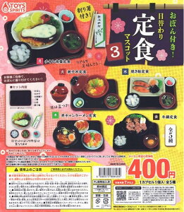 yzڂtI ւH}XRbg3 S5ZbgyNbN|Xgoׁz