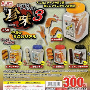 yzAIP[XIE}XRbg3 S5ZbgyNbN|Xgoׁz