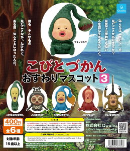 yzтƂÂ }XRbg3 S6ZbgyNbN|Xgoׁz