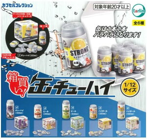 yzIʃ`[nC S6Zbg yNbN|Xgoׁz