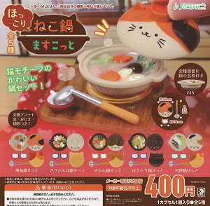 yzق˂܂ S5ZbgyNbN|Xgoׁz