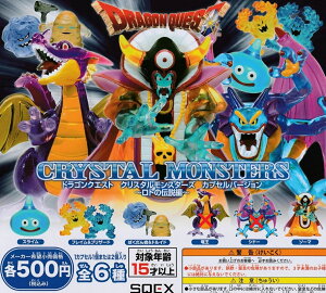 ドラゴンクエスト クリスタルの人気商品・通販・価格比較 - 価格.com