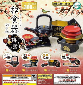 yzaH ~ S4ZbgyNbN|Xgoׁz