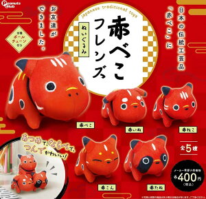 yzԂׂtY ʂ S5Zbg y}֏oׁz