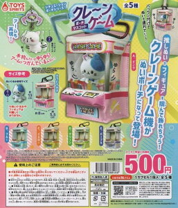 yzV`G[V|[`V[YIN[Q[|[`}XRbg S5Zbg yNbN|Xgoׁz