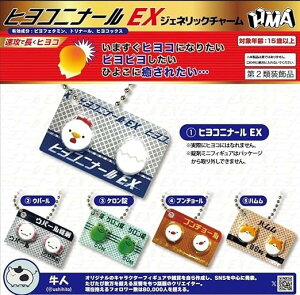 yzqRji[ EX WFlbN`[ S5ZbgK` tBMA JvZgC yNbN|Xgoׁz