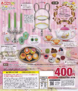 yz~j`AĨAt^k[eB[}XRbg S5Zbgy}֏oׁz