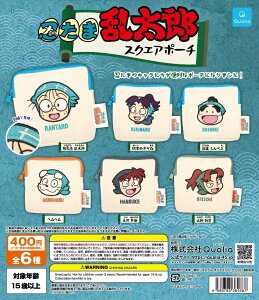 yzEܗY XNGA|[` S6Zbgy}֏oׁz