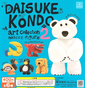 yzDAISUKE KONDO A[gRNV }XRbgtBMA2 S6ZbgyNbN|Xgoׁz