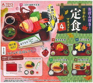 yzڂtI ւH}XRbg4 S5ZbgyNbN|Xgoׁz