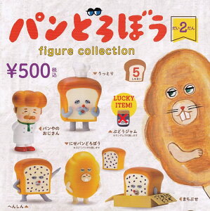 yzpǂڂtBMARNV 2 S5Zbg (bL[ACe͊܂܂܂)y}֏oׁz