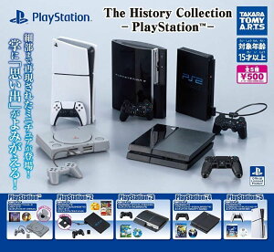 �y���������zThe History Collection PlayStation �S5��Z�b�g�y�N���b�N�|�X�g�o�ׁz