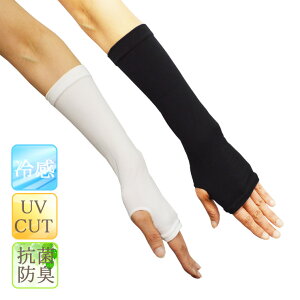 A[Jo[ fB[X ⊴{UV V[g LA1  A[Jo[ ⊴ ڐG⊴ N[ uv Ăh~ A[Jo[ V[g r A[ Jo[ N[A[Jo[ R hL i03122