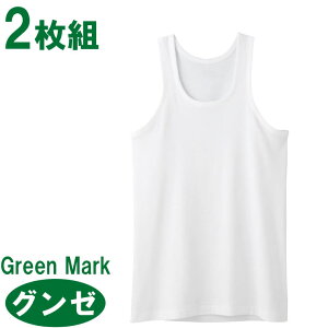 Ci[ Y O[ O[}[N jO GK12207 2g O[ am Ci[Vc 100% Rbg ^Ngbv rWlXCi[ A_[Vc gunzei03677j