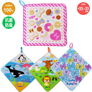 [vt^I No.5 [v^I 38836 Rt^I j̎q ̎q ۈ牀 ct  w ^InJ` nh^I 100% LbY WjA q qǂ Lb` ǂԂ XC[c 