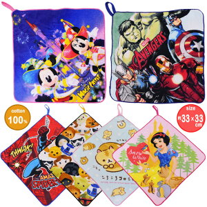 [vt^I No.6 [v^I 38864 Rt^I j̎q ̎q ۈ牀 ct  w ^InJ` nh^I 100% LbY WjA q qǂ Lb` RۖhL fBYj