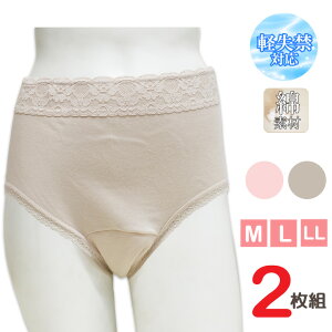 V[c fB[X SV[c 5053 y 2g  n R ARpc p V[c 100% fB[X yփpc փpc p (03823)