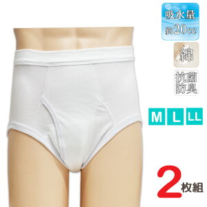փpc jp y y zpc u[t DWK45 DT0452g R ARpc jp u[t Y yփpc (03818)
