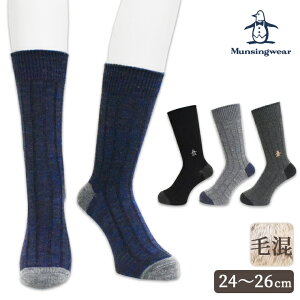 C Y \bNX }VOEFA N[\bNX 676-874 э Pi  amC rWlX\bNX ʋ ʊw o uh\bNX }VO munsingwear N[ h 