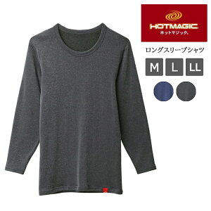 ���������C���i�[ �����Y �O���[ HOTMAGIC 5�����̒g�����B�ێ� �����O�X���[�u�V���c MH0708A �P�i �����g�� �z�b�g�}�W�b�N �N���[�l�b�N ���� �ێ� ���N�� �H�~ ���� gunze �C���i�[�V���c �A��