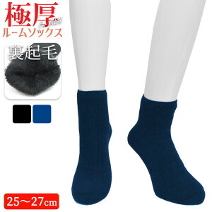 [\bNX Y ǋɌ MAX N n[t 722041 Pi  amC Y\bNX pC҂ g C h ₦΍  {A C ~p i05444j