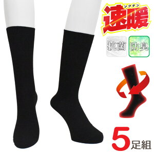 \bNX Y g N[ D-5P88 5g  N[\bNX amC C rWlX\bNX H~ g RۖhL ۉ ΍ ₦ 25cm 26cm 27cmi06421j