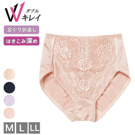 アツギ ガードルショーツ ダブルキレイ 足ぐり折り返し 80555AS 単品 レースあり お腹押え はき込み深め レディース ショーツ ショートガードル 婦人下着 atsugi 補整下着 ヒップアップ 下着 （06869）