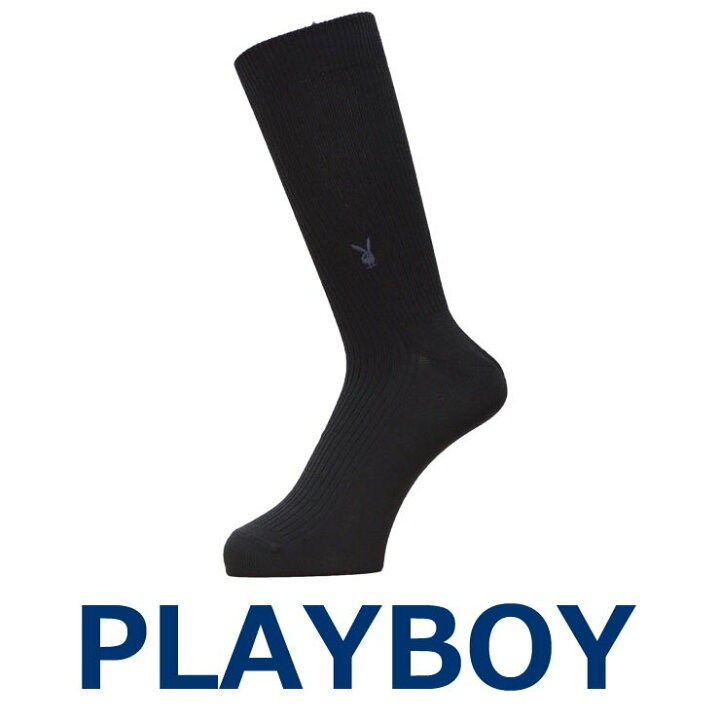 楽天市場 靴下 メンズ Playboy クルーソックス 単品 ブランド 紳士靴下 ビジネス ソックス ワンポイント プレイボーイ メンズソックス クルー丈 Japanインナーstore