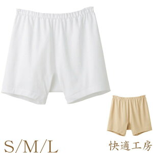 Y  pc GUNZE KH[ \ OƂ KH5026 Pi am O[ KH[(01657)