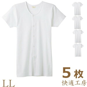 씧 Y GUNZE KH[ OttVc KH5018 5g  llTCY 傫TCY  ێ Ci[ am OJVc {^t @ nr  gunze O