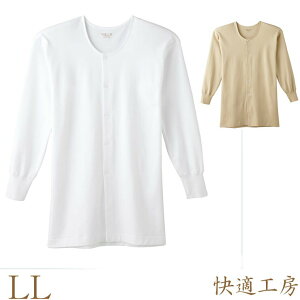  am OJ {^ GUNZE KH[ OttVc KH2518 Pi llTCY nX[Xf O[ Y Ci[  Vc {^t @ nr gunze 傫TCY 