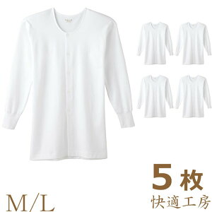  am OJ {^ GUNZE KH[ OttVc KH2518 5g  nX[Xf O[ Y Ci[  Vc {^t @ nr gunze ܂Ƃߔ 5(