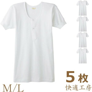 씧 Y  Ci[ GUNZE KH[ ttVc KH5006 5g  OJ  gunze O[ Ci[ ܂Ƃߔ(01597)