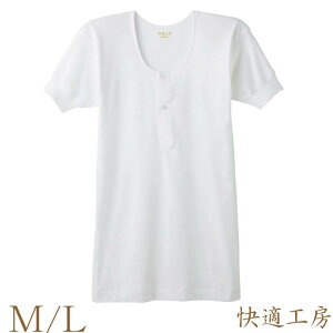 씧 Y  Ci[ GUNZE KH[ ttVc KH5006 Pi OJ  gunze O[ Ci[(01596)