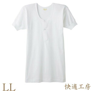 씧 Y  Ci[ GUNZE KH[ ttVc KH5006 Pi llTCY  傫TCY OJ  gunze O[ Ci[(01598)