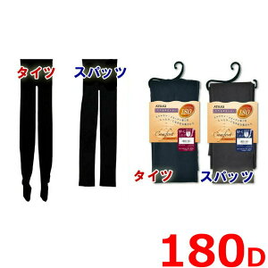 MX ^Cc fB[X ATSUGI XG[hC 180fj[ TL1018 TL1019 Pi AcM ^Cc atsugi  ^Cc g ۉ(00675)