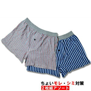 ARpc jp AY 傢΍ jbggNX ܂2g  A jbggNX Y(01569)