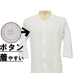 씧 Y 傫ȃ{^ OJ7 12-355 2g  YCi[ {^t  am OJ {^  Ci[EFA A_[EFA nr 7  100