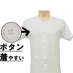  am OJ {^ Y 傫ȃ{^ OJ  12-354 2g  씧 @ nr Y Ci[ (02245)