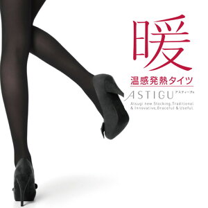 ^Cc fB[X ASTIGU g 110fj[ FP9110 Pi AcM ^Cc astigu AXeB[O atsugi ubN   g M  ܂Ƃߔ(00085)