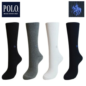 靴下 メンズ ブランド POLO クルー丈ソックス 単品 紳士靴下 ポロ polo クルーソックス リブ ワンポイント クルー ビジネス 靴下（00834）