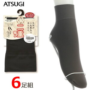 Ԃ\bNX fB[X AcM ނ { d҂ Ԃ FS5221 6g  V[g wlC  VN  ͂ ߕtȂC ܂Ƃߔ 6 