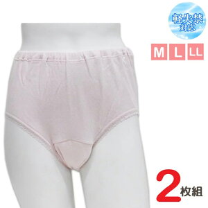 V[c fB[X SV[c K[[ 5069 y 2g  n R ARpc p V[c ȍ fB[X yփpc փpc p (03827)