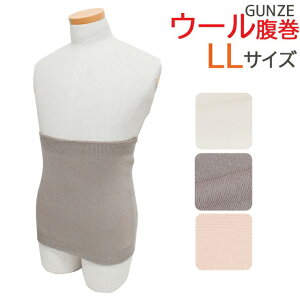  O[ ͂܂ E[ LLTCY HAM900B { jp   gunze  ͂܂  N  ₦h~ Ɖu h  }^jeB  }}  ~  (03913)