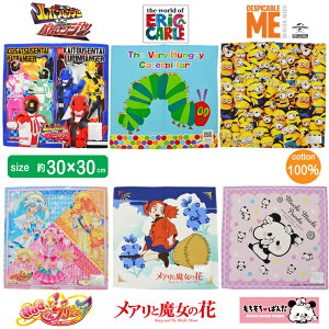 nJ` q LN^[nJ` No.10 pW[vspgW[ ~jIY ͂؂ނ ͂ƃvLA ς AƖ̉ 100% j̎q ̎q ͂