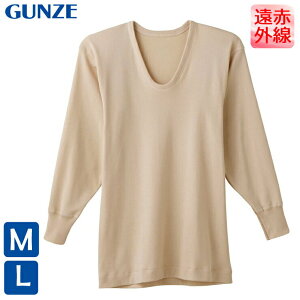 Ci[ Y GUNZE KH[ ԊOH U KH6010 Pi am h O[ ΍ ₦ ulbN u Ci[Vc A_[Vc ۉ H~ gunzei02710)